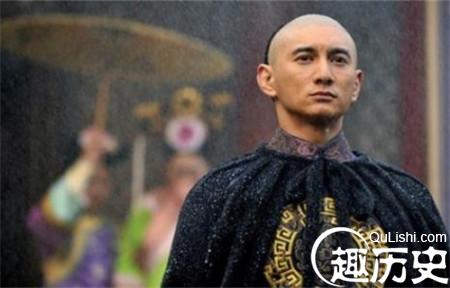 雍正 (2).jpg