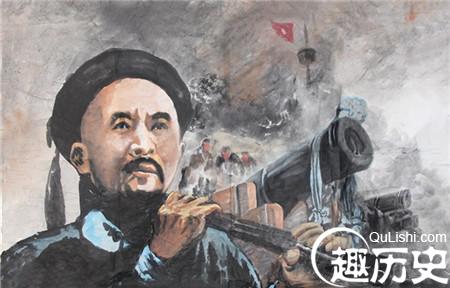 林则徐