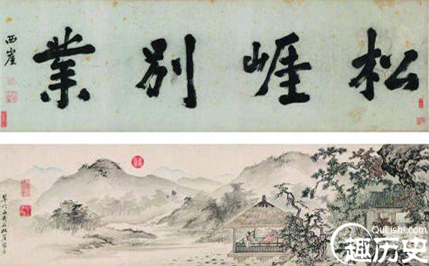 唐寅 松崖别业图