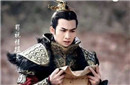 《丽姬传》历史上的秦始皇到底有没有立后