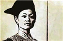 她出身青楼加勒比海盗竟以她为人物原型?