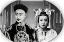 光绪比慈禧早死一天之谜：死前写下哪两字？