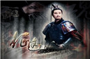 蒙恬的造笔传说是什么？他的造筝传说指的什么？
