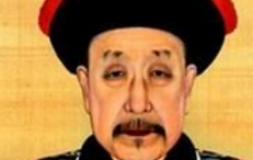 乾隆爷最爱的五阿哥为什么没能当上皇帝