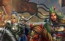 揭秘:三国时期的最牛组合 真正的王者都有谁?