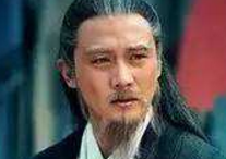 刘伯温为什么要挖诸葛亮的坟 他跟诸葛亮有仇吗