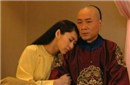 汉朝太监竟然既与皇帝交欢又跟宫女偷情