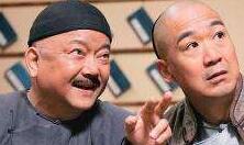 明明知道和珅贪那么多 乾隆为何不除掉他?