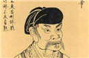 16岁皇帝老爸墓前泼粪，开启重口味帝王人生