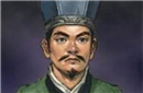 陈平六出奇计指的是什么？陈平的生涯评价如何？
