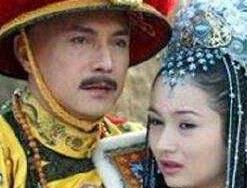 风流皇帝乾隆一生共娶了多少个老婆？