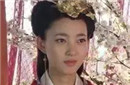 揭秘有命又有运的女人——汉武帝之母王娡