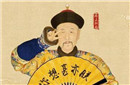 清朝皇帝每天都在做什么?皇帝的每日行程一览