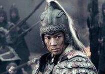 他是诸葛亮的独子后主刘禅的女婿最终战死沙场