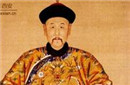 清朝皇帝谁的妃子最多?竟有人十四岁为他生子