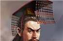 聪明智慧的司马德文最后为何国破家亡？