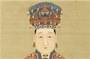 历史上的草根皇太后 如何以宫女身份站稳脚跟