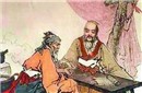 揭秘：战国名医扁鹊究竟师承何处呢？