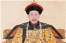乾隆陵墓有一大珍宝：碰过的人无一生还