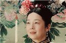 史海趣闻：慈禧太后如何一语猜中清灭亡时间