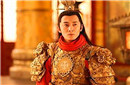 隋唐密史：隋大将宇文成都历史上有真人吗？