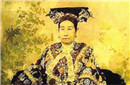 宫女揭秘一个不为人知的画家慈禧画作价值百万