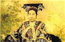 慈禧太后在她统治中国47年里有哪三大罪过