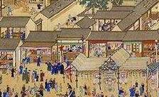 中国只有两个朝代得国最正一个是汉朝一个是它