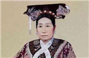 揭秘慈禧太后死后尸体为何不腐?有何隐情