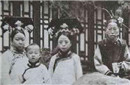 清朝妃子为什么那么丑?歧视汉人造成的