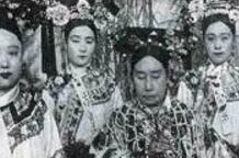 清朝建立后明朝十万皇族遭遇了什么样的悲惨命运