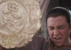 此家族有一免死金牌历朝皇帝从不没收传承千年