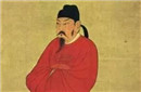 唐朝名相因怕老婆竟拒绝接受皇帝赐予的美女