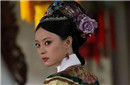 历史上独得恩宠的甄嬛 全凭生了一个好儿子