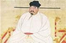 “斧声烛影”之宋太祖赵匡胤到底是怎么死的