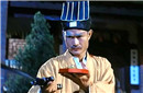 茅山道士的开山祖师爷三茅真君是何来历?
