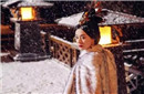 揭秘古人是如何避免被冻成狗的?度过漫漫冬季