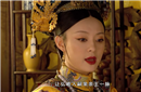 揭秘古代过继后那些孩子的命运会如何?