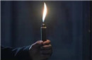 古代火折子如何成了月黑风高夜的点火神器？
