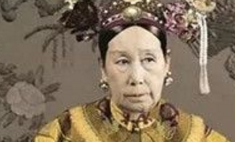 历史上真实的慈禧 揭开慈禧不为人知的一面