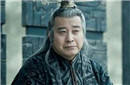 一代奸臣赵高：有女儿有女婿竟不是阉人？