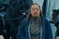 诸葛亮费劲杀这人 没成想帮司马懿大忙