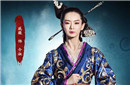 谋圣鬼谷子王禅最后是和戚薇今淑在一起吗？