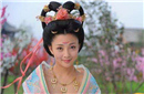 花开花落 中国古代最有争议的四大美女艳史 