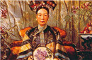 慈禧身世揭秘：少女时代为生存曾当“丧娘”