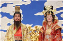 王母娘娘和玉皇大帝为何不能过夫妻生活