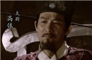 解密牛人高俅：从小秘书到一代权臣的发迹史