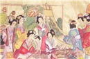 古代宫女避孕的“安全套”是用什么做成的