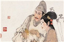 古代最残忍“十大避孕法”羊肠竟当避孕套