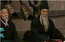 揭秘：改变秦国历史的竟是两个年过七十的老头